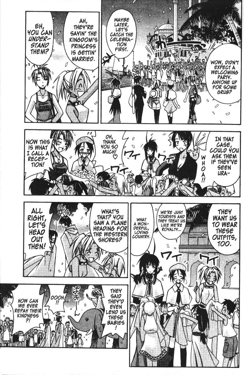 Love Hina Chapter 110 page 11 - Chapter 110: Set a Course For the Kingdom of Molmol.
