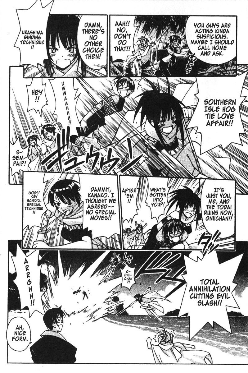 Love Hina Chapter 110 page 15 - Chapter 110: Set a Course For the Kingdom of Molmol.