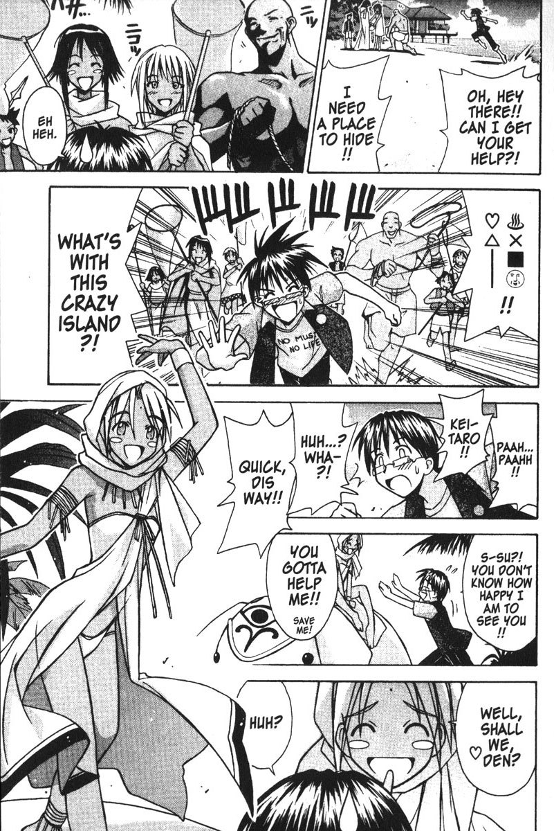 Love Hina Chapter 110 page 17 - Chapter 110: Set a Course For the Kingdom of Molmol.