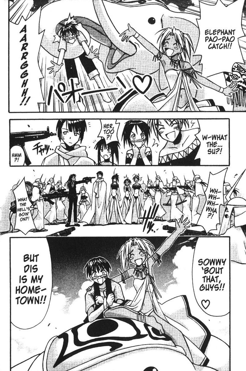 Love Hina Chapter 110 page 18 - Chapter 110: Set a Course For the Kingdom of Molmol.
