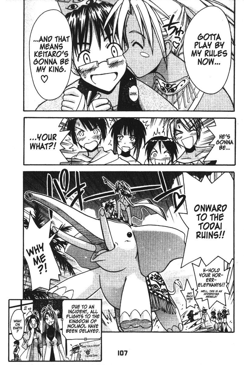 Love Hina Chapter 110 page 19 - Chapter 110: Set a Course For the Kingdom of Molmol.