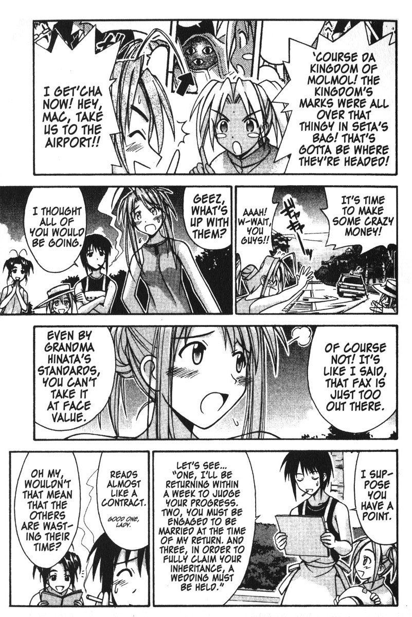 Love Hina Chapter 110 page 3 - Chapter 110: Set a Course For the Kingdom of Molmol.
