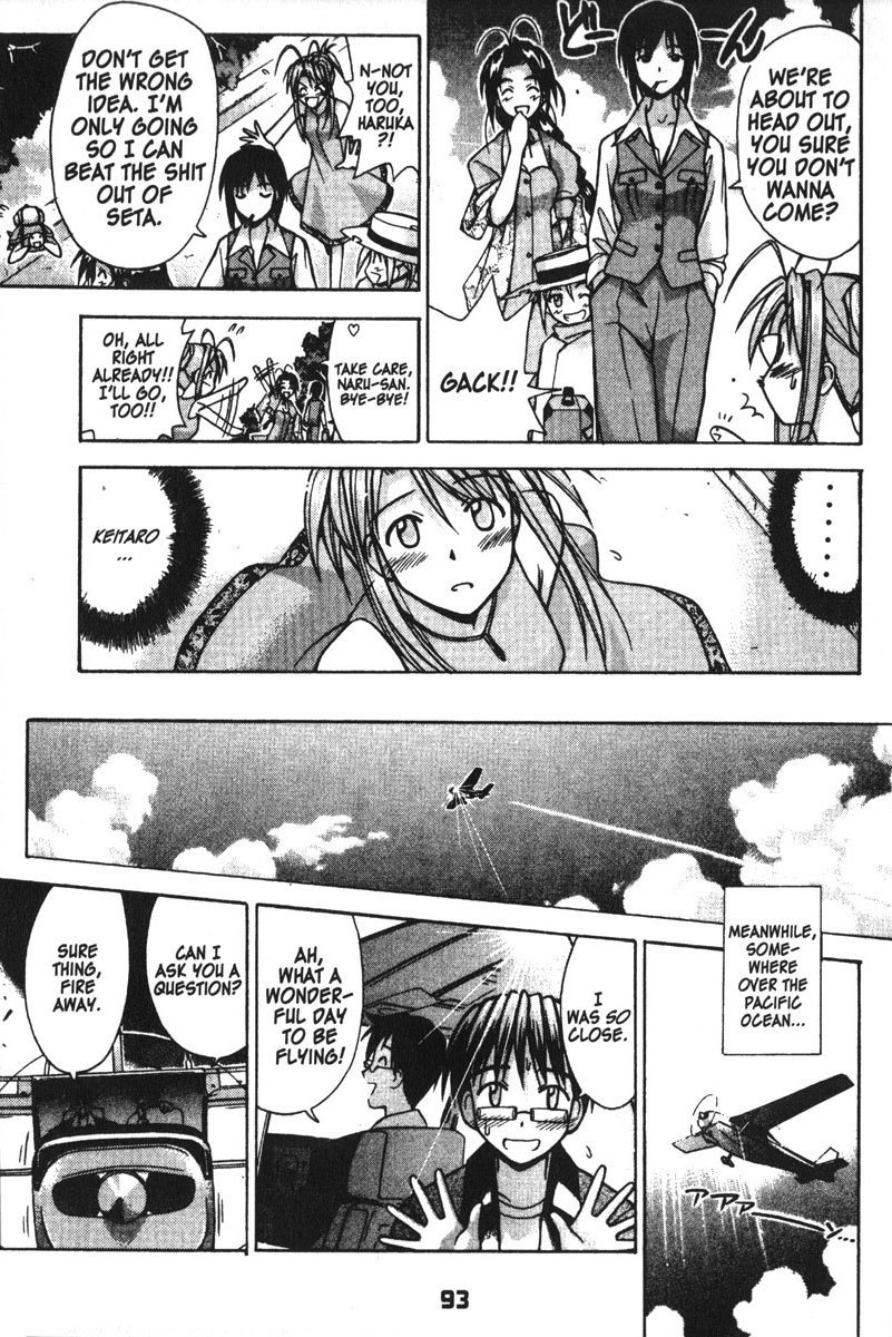 Love Hina Chapter 110 page 5 - Chapter 110: Set a Course For the Kingdom of Molmol.