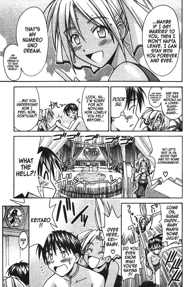 Love Hina Chapter 111 page 11 - Chapter 111: God Save Kingtaro!
