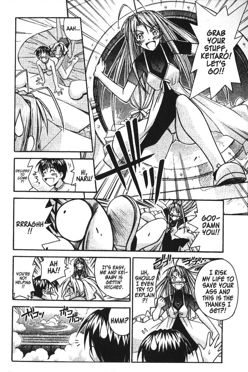 Love Hina Chapter 111 page 12 - Chapter 111: God Save Kingtaro!