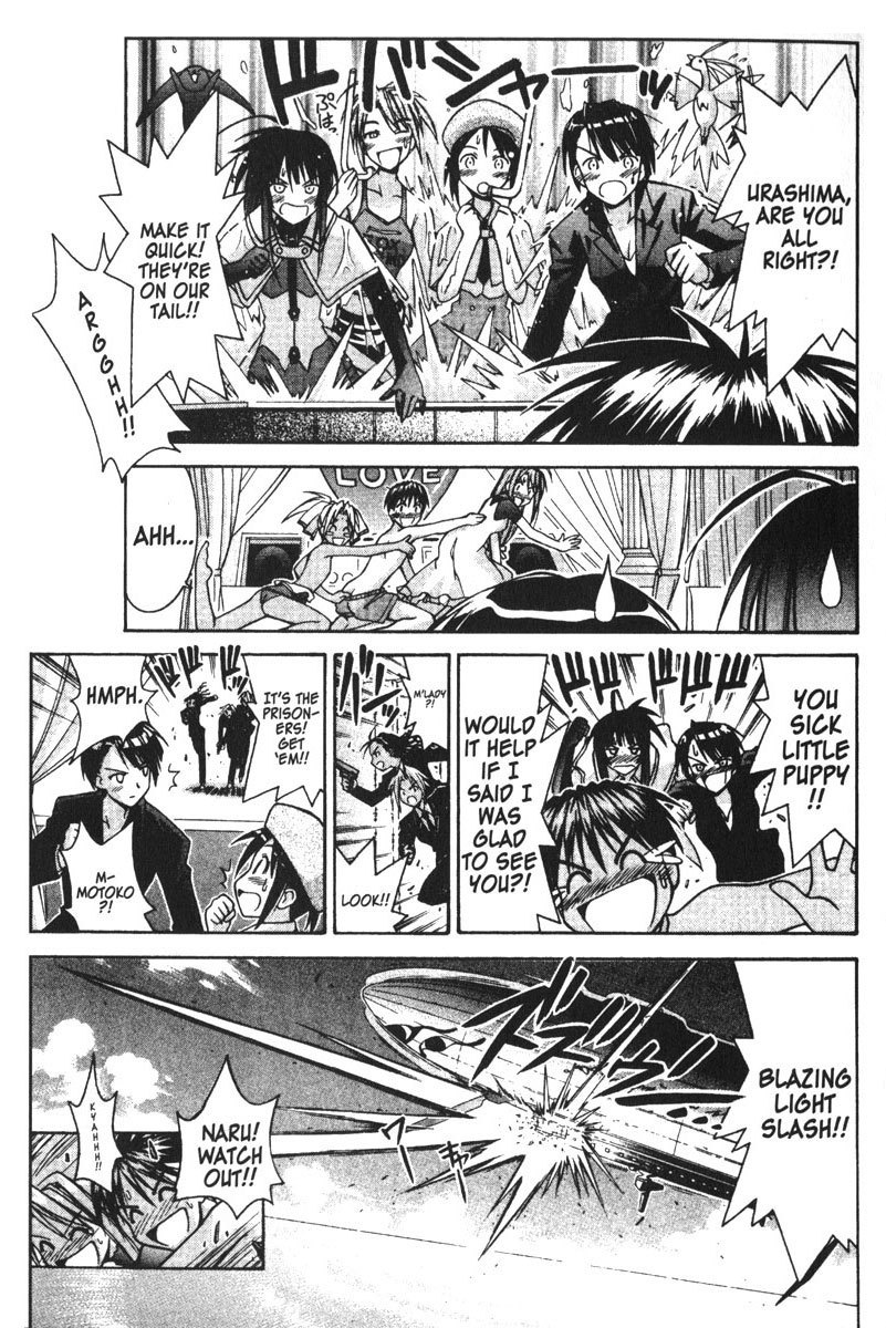 Love Hina Chapter 111 page 13 - Chapter 111: God Save Kingtaro!