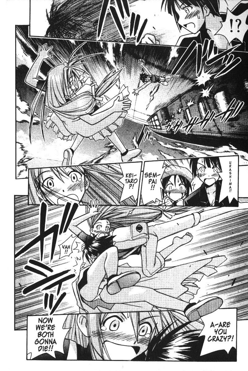 Love Hina Chapter 111 page 16 - Chapter 111: God Save Kingtaro!