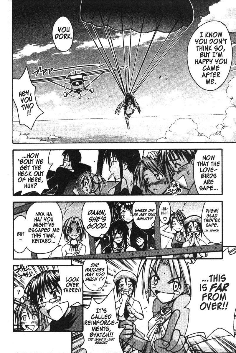 Love Hina Chapter 111 page 18 - Chapter 111: God Save Kingtaro!