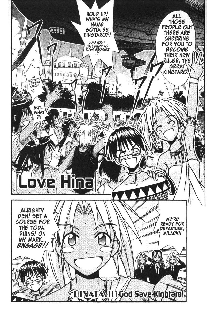 Love Hina Chapter 111 page 2 - Chapter 111: God Save Kingtaro!
