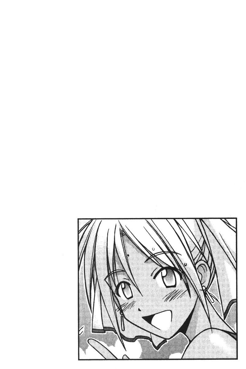 Love Hina Chapter 111 page 20 - Chapter 111: God Save Kingtaro!