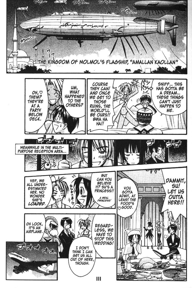 Love Hina Chapter 111 page 3 - Chapter 111: God Save Kingtaro!