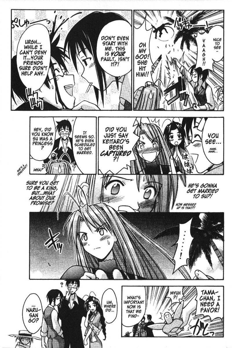 Love Hina Chapter 111 page 5 - Chapter 111: God Save Kingtaro!