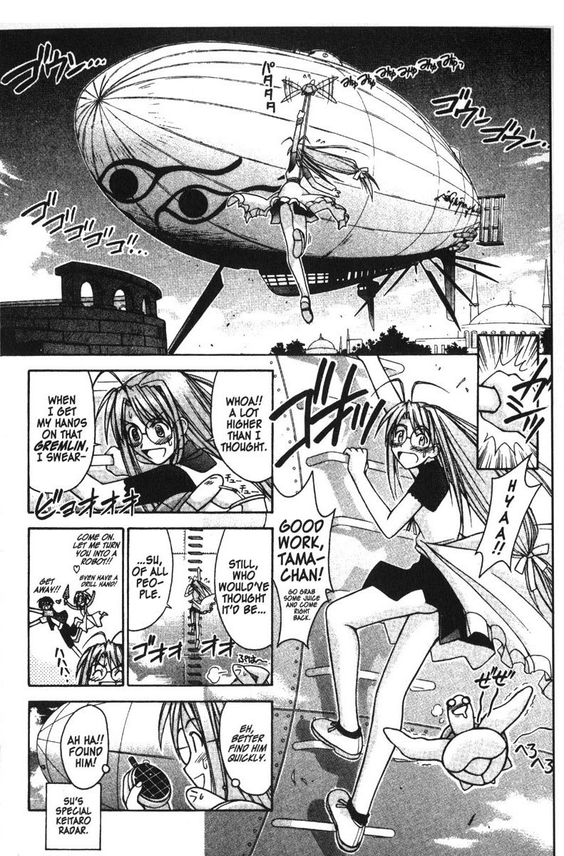 Love Hina Chapter 111 page 6 - Chapter 111: God Save Kingtaro!
