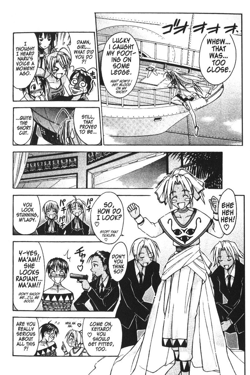 Love Hina Chapter 111 page 8 - Chapter 111: God Save Kingtaro!