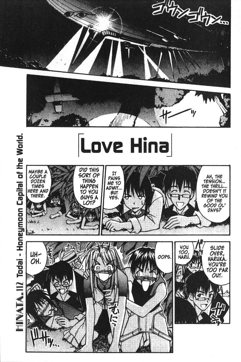 Love Hina Chapter 112 page 1 - Chapter 112: Todai - Honeymoon Capital of the World.