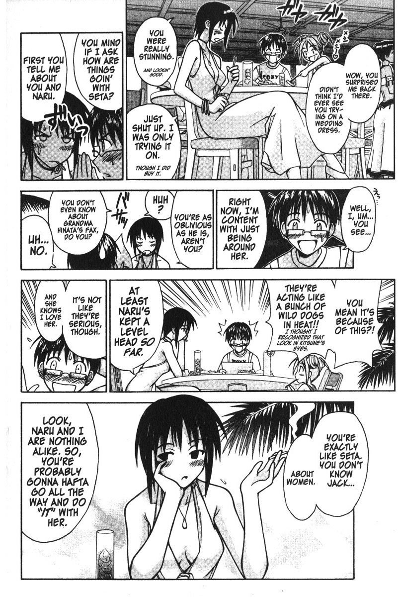 Love Hina Chapter 112 page 10 - Chapter 112: Todai - Honeymoon Capital of the World.