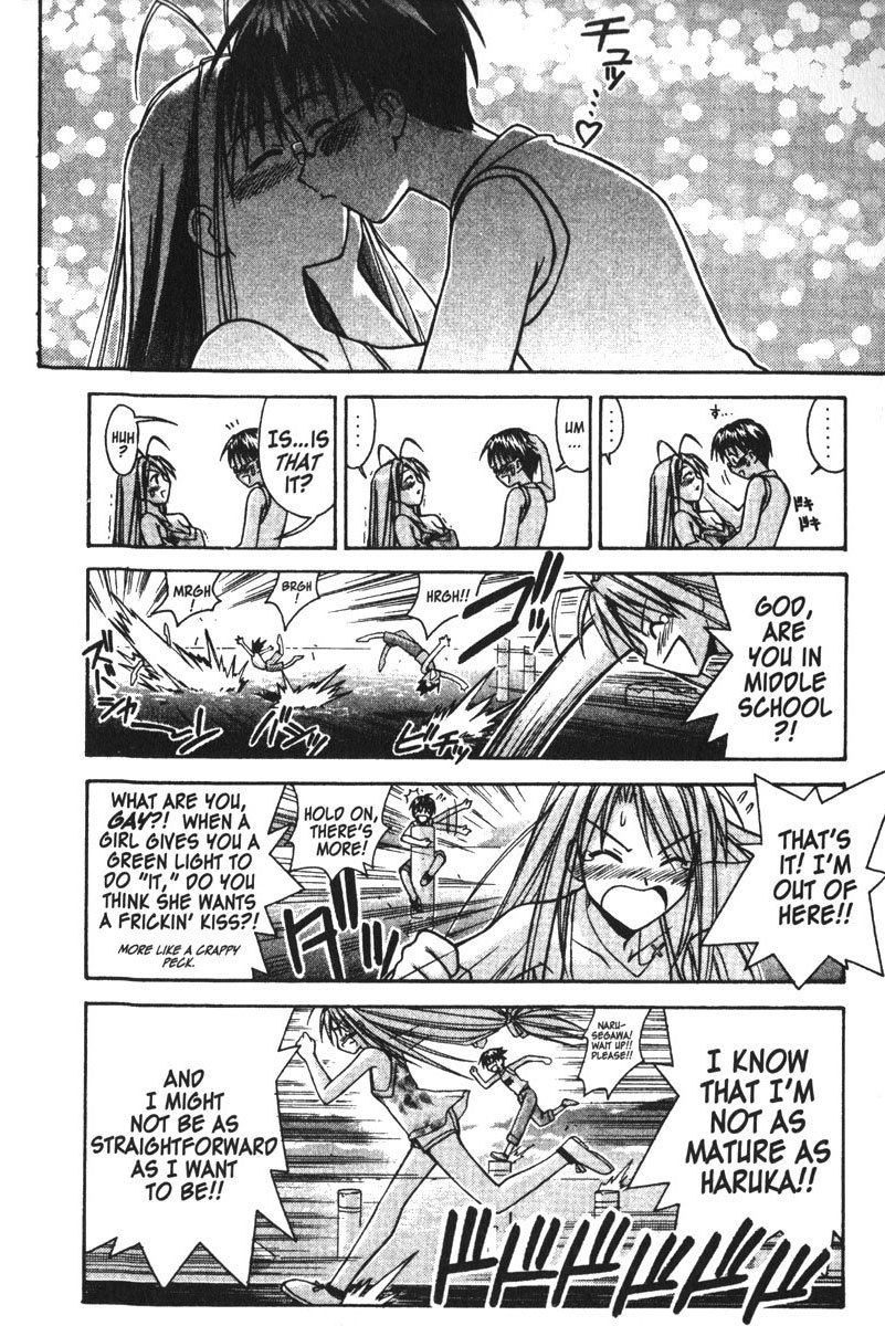 Love Hina Chapter 112 page 14 - Chapter 112: Todai - Honeymoon Capital of the World.