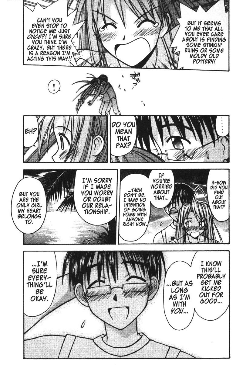 Love Hina Chapter 112 page 15 - Chapter 112: Todai - Honeymoon Capital of the World.