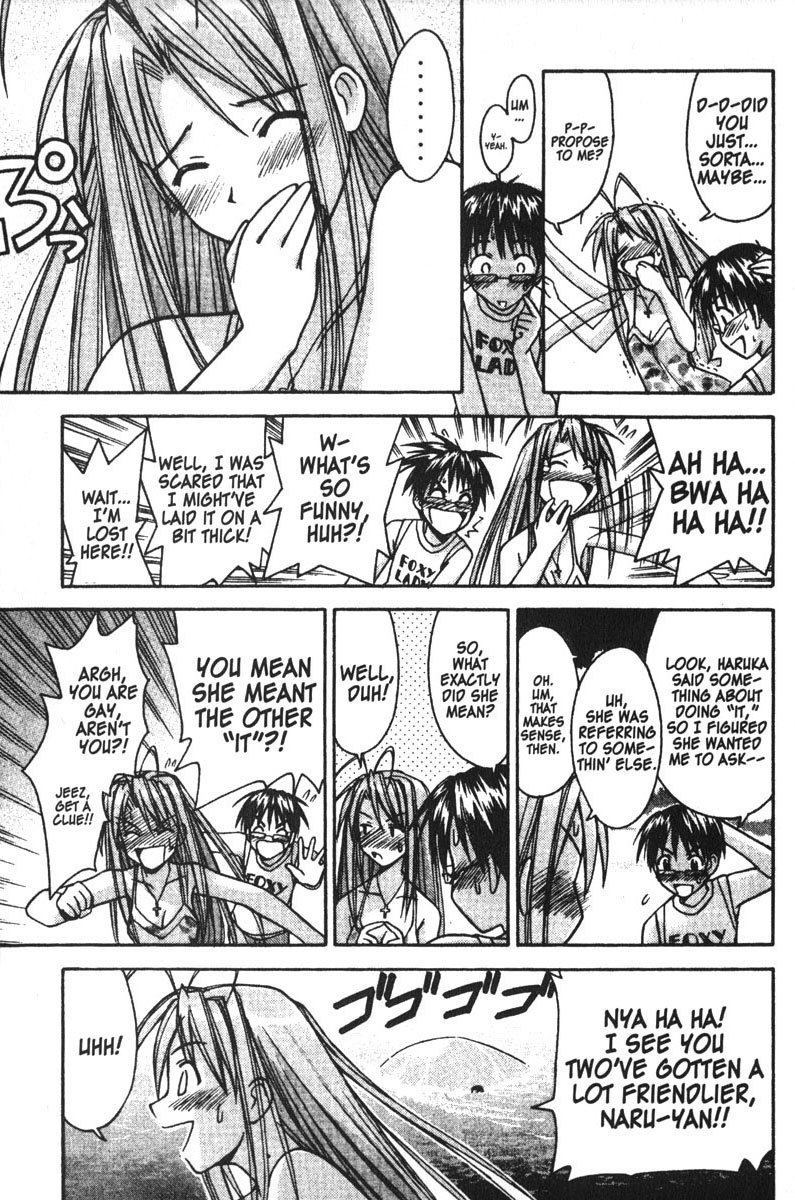 Love Hina Chapter 112 page 17 - Chapter 112: Todai - Honeymoon Capital of the World.