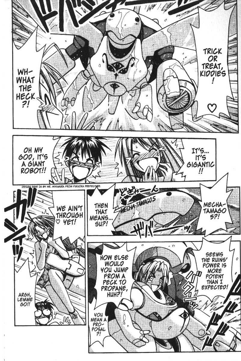 Love Hina Chapter 112 page 18 - Chapter 112: Todai - Honeymoon Capital of the World.