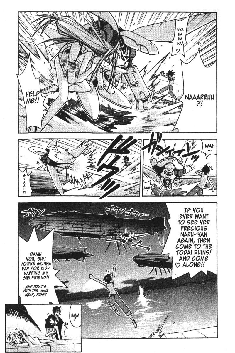 Love Hina Chapter 112 page 19 - Chapter 112: Todai - Honeymoon Capital of the World.