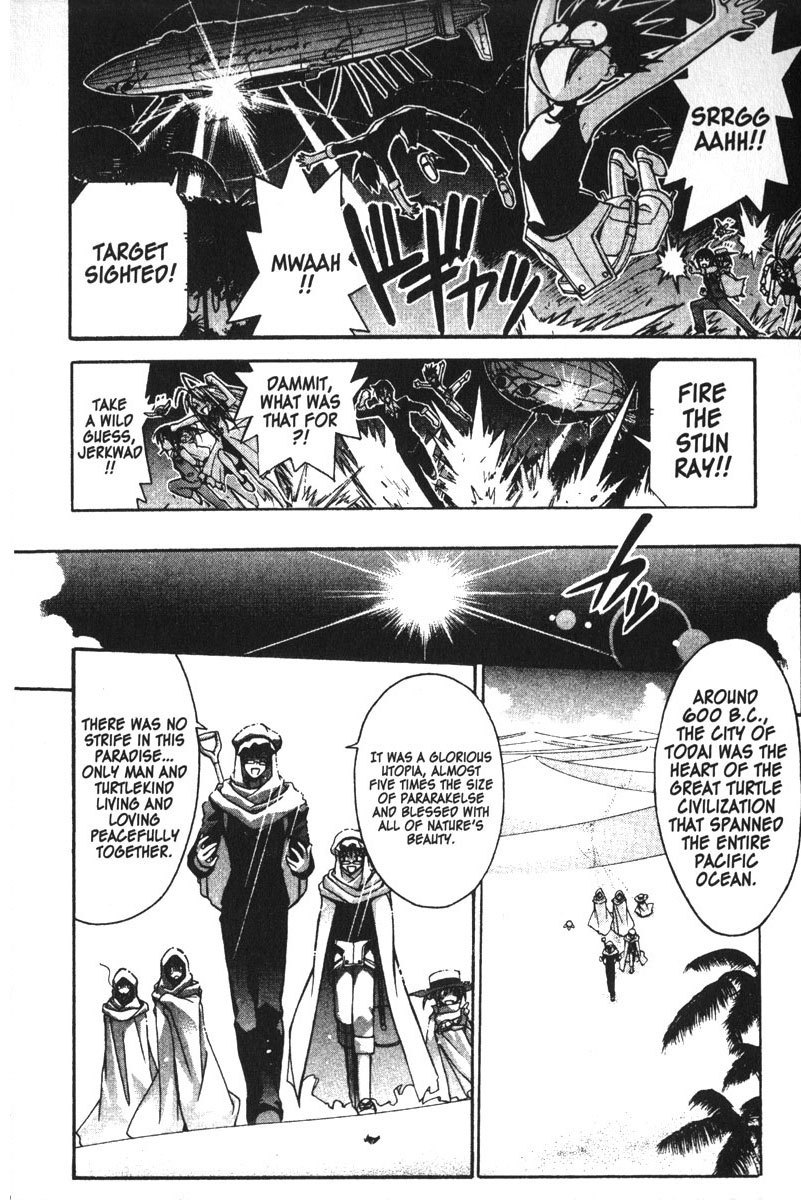 Love Hina Chapter 112 page 2 - Chapter 112: Todai - Honeymoon Capital of the World.