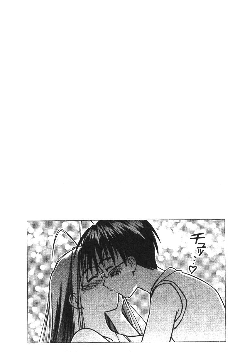 Love Hina Chapter 112 page 20 - Chapter 112: Todai - Honeymoon Capital of the World.