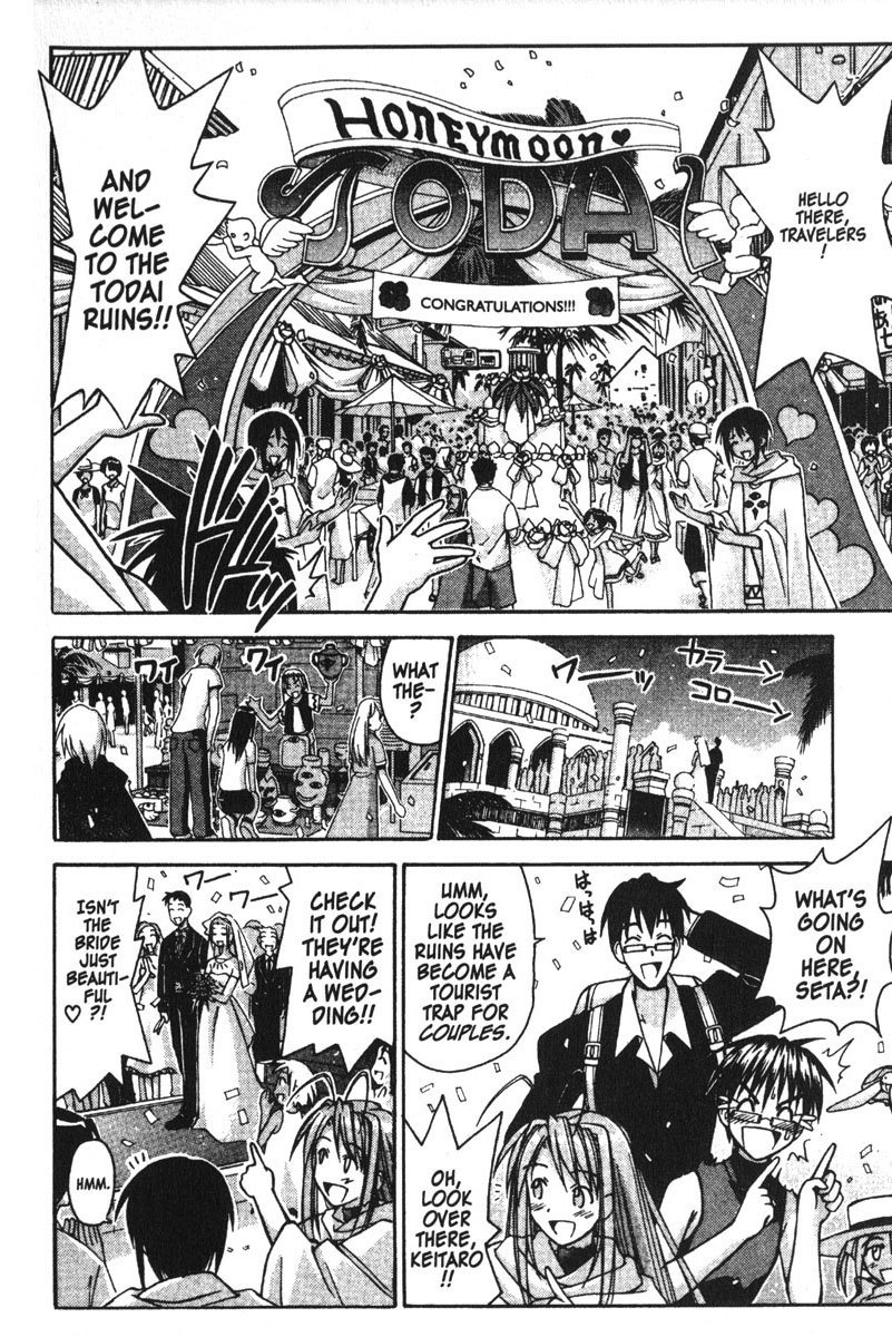 Love Hina Chapter 112 page 4 - Chapter 112: Todai - Honeymoon Capital of the World.