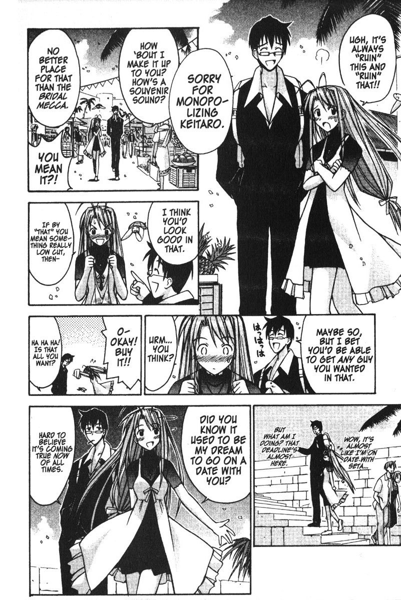 Love Hina Chapter 112 page 6 - Chapter 112: Todai - Honeymoon Capital of the World.