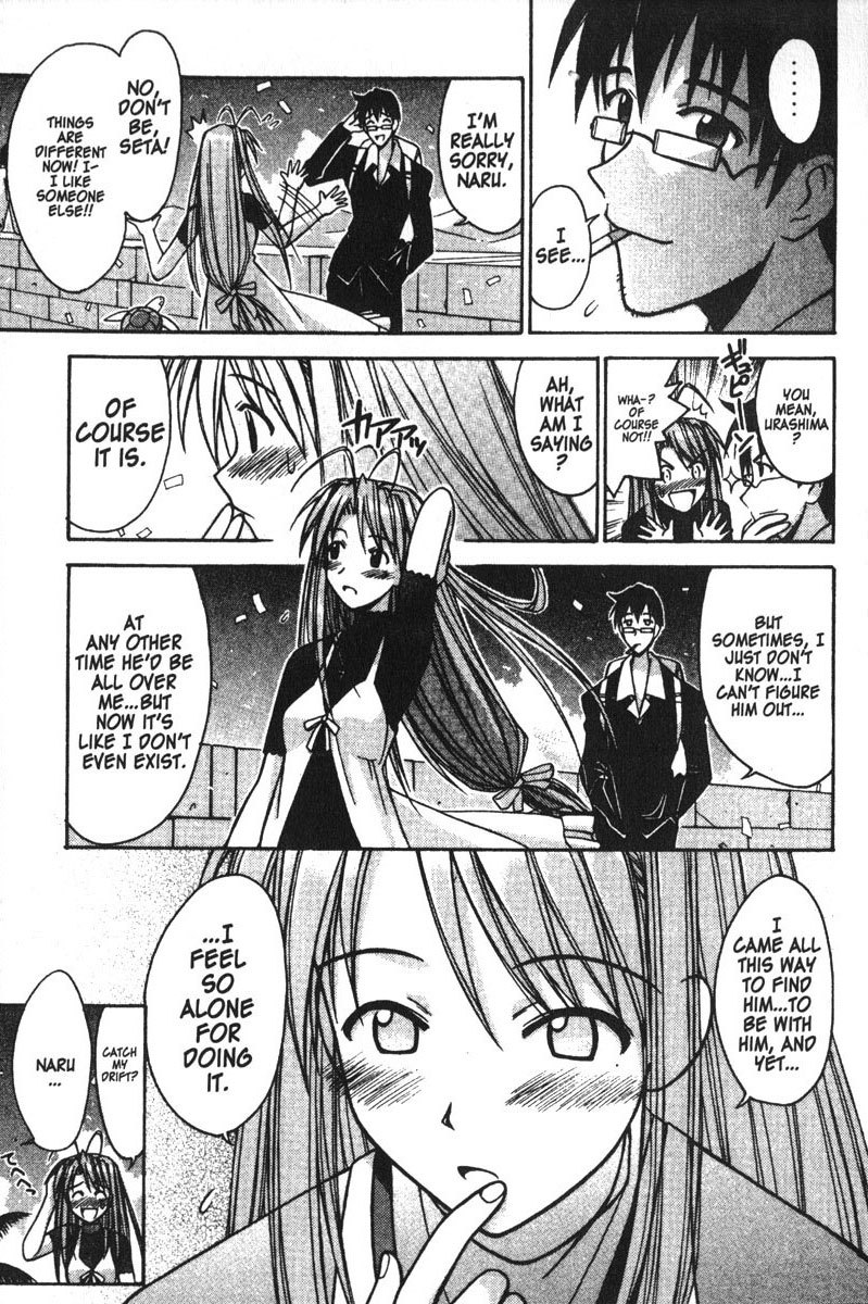 Love Hina Chapter 112 page 7 - Chapter 112: Todai - Honeymoon Capital of the World.