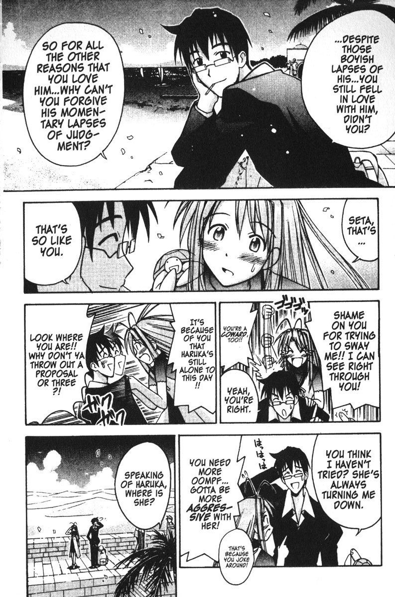 Love Hina Chapter 112 page 8 - Chapter 112: Todai - Honeymoon Capital of the World.