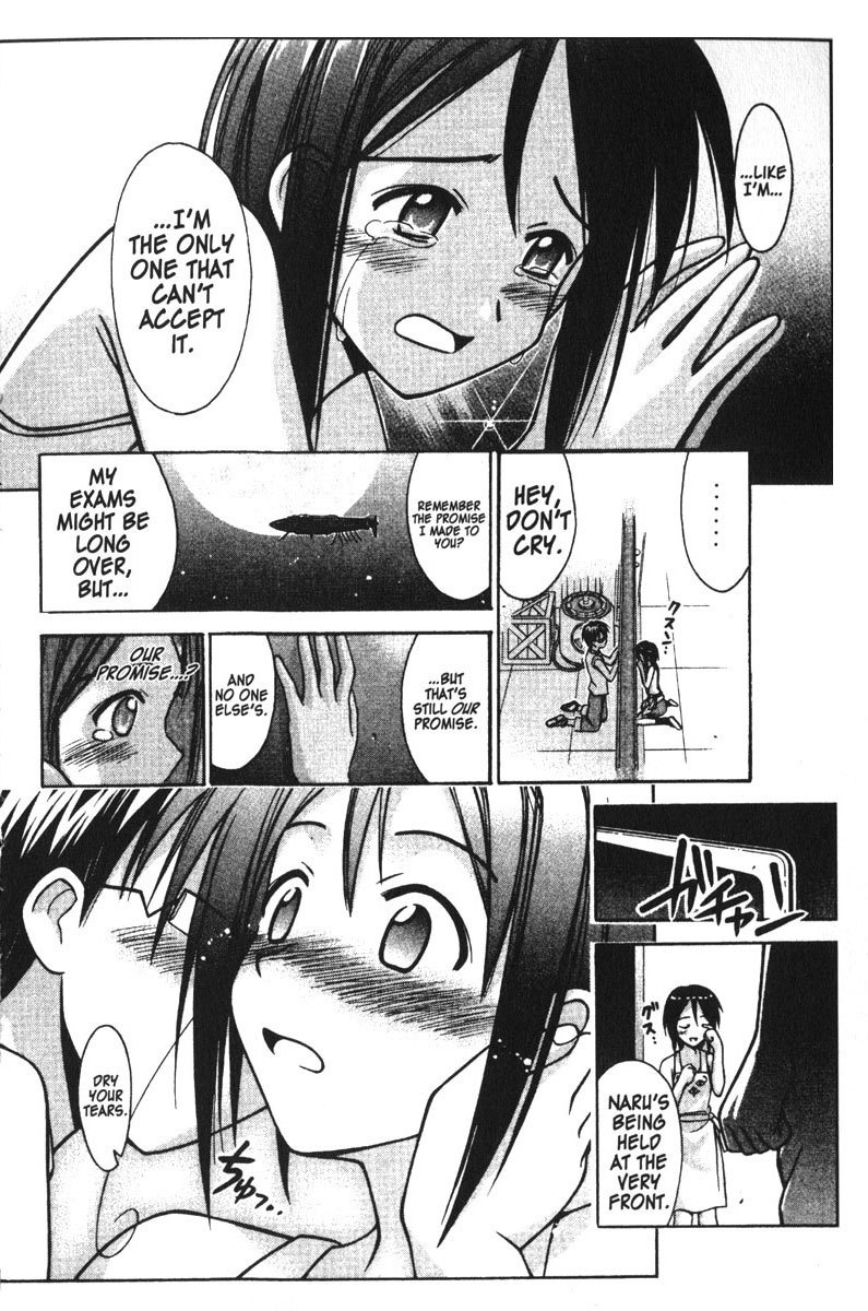 Love Hina Chapter 113 page 10 - Chapter 113: A Wonderful Coup D'Etat.