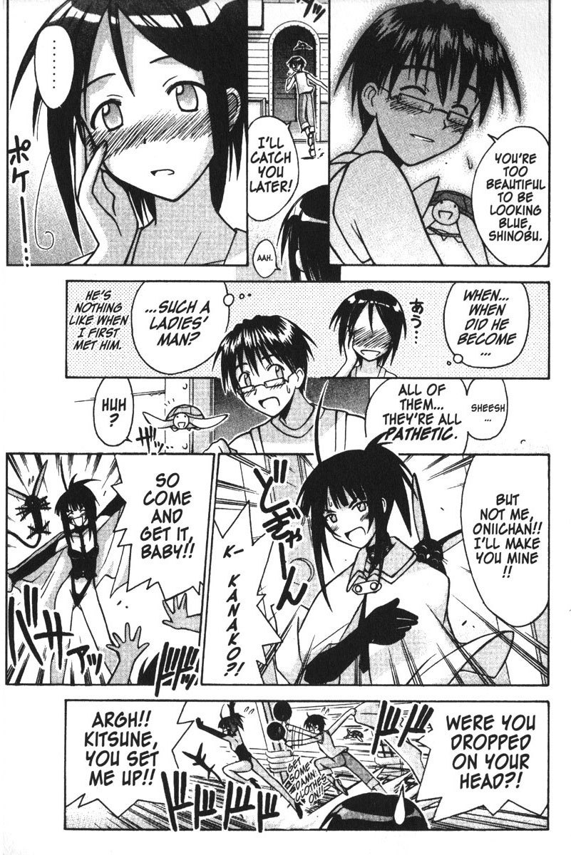 Love Hina Chapter 113 page 11 - Chapter 113: A Wonderful Coup D'Etat.