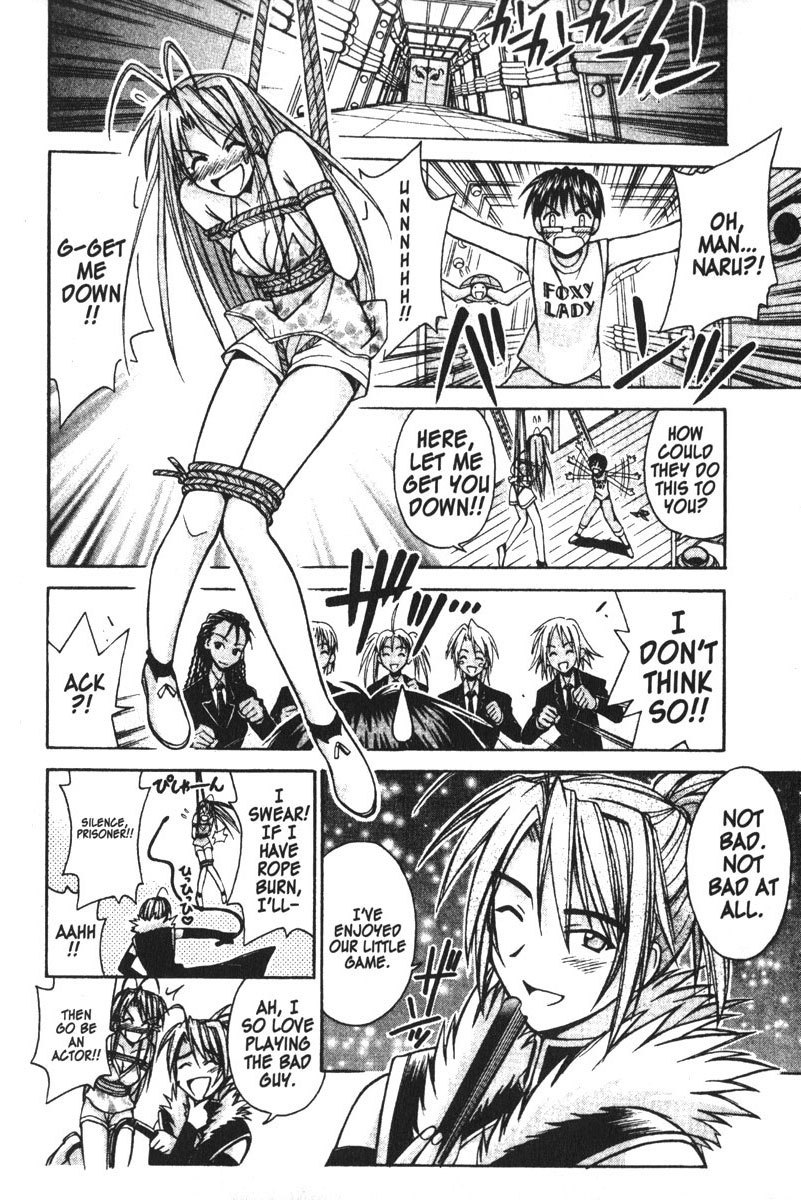 Love Hina Chapter 113 page 12 - Chapter 113: A Wonderful Coup D'Etat.