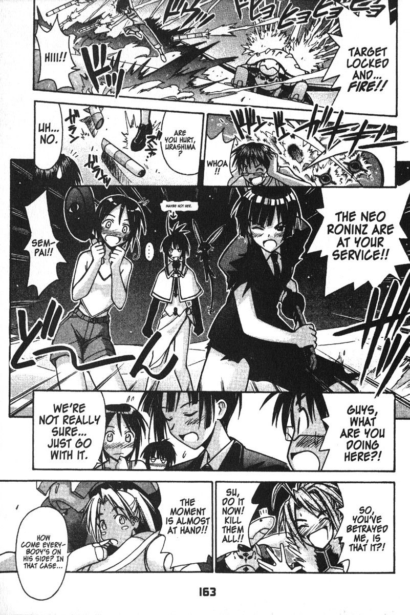 Love Hina Chapter 113 page 15 - Chapter 113: A Wonderful Coup D'Etat.