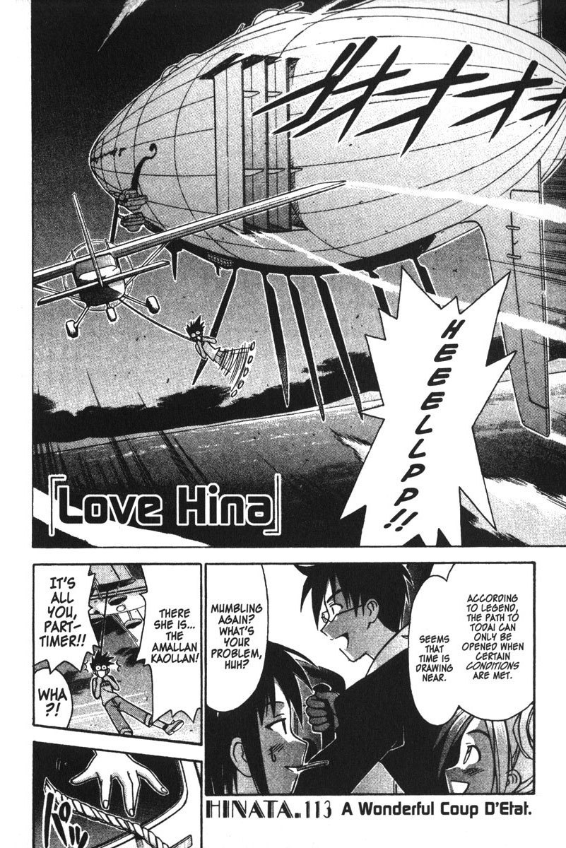 Love Hina Chapter 113 page 2 - Chapter 113: A Wonderful Coup D'Etat.