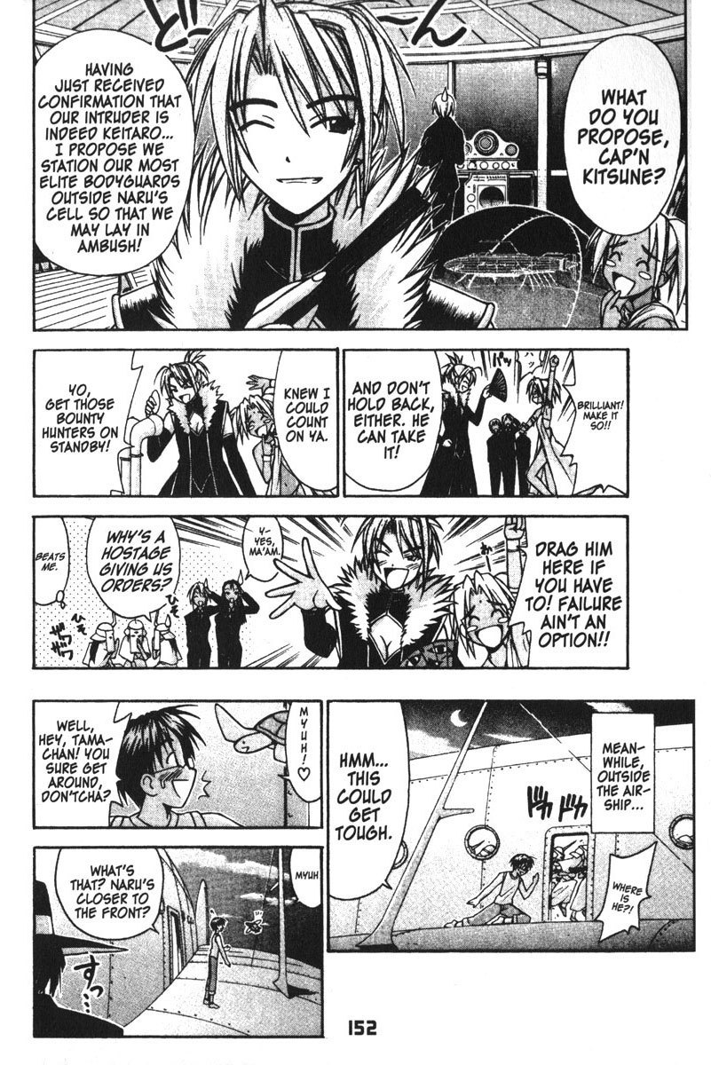 Love Hina Chapter 113 page 4 - Chapter 113: A Wonderful Coup D'Etat.