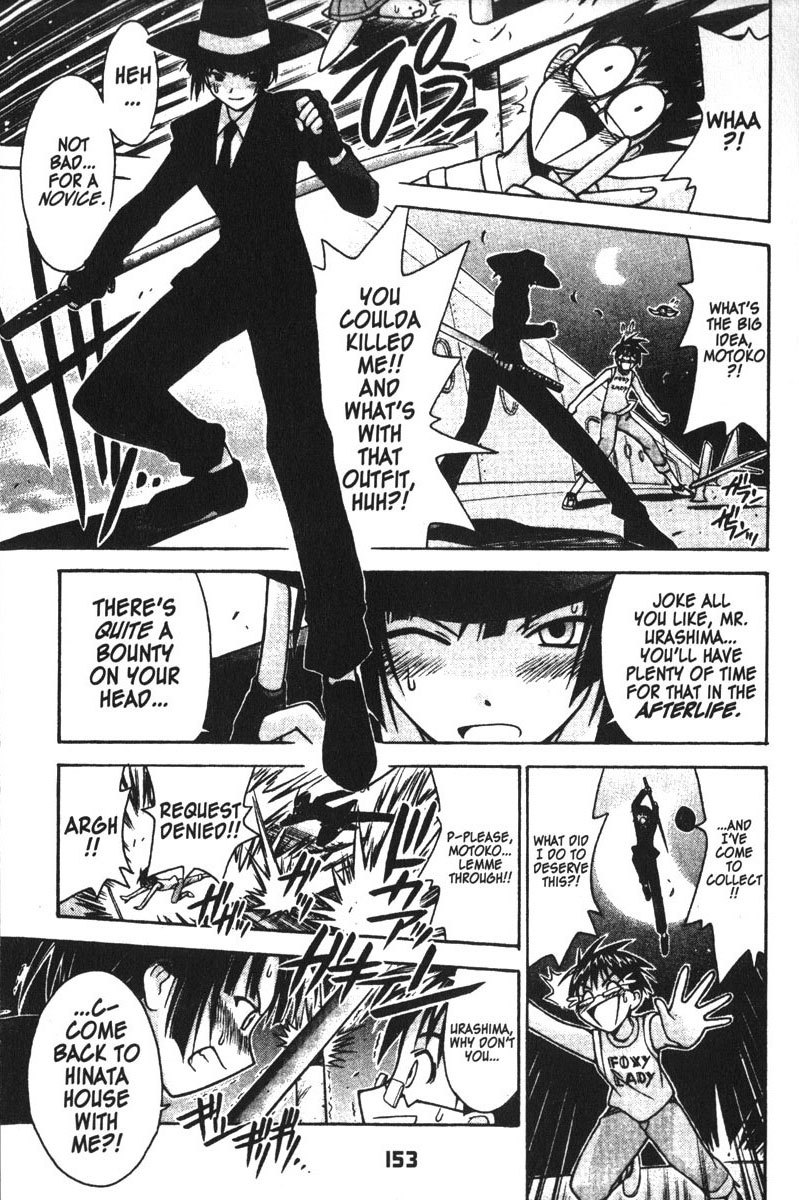 Love Hina Chapter 113 page 5 - Chapter 113: A Wonderful Coup D'Etat.