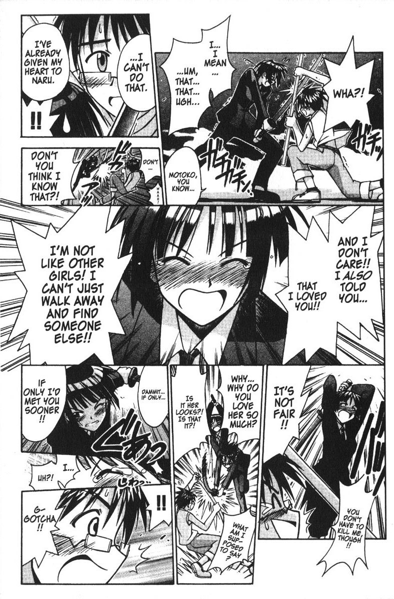 Love Hina Chapter 113 page 6 - Chapter 113: A Wonderful Coup D'Etat.