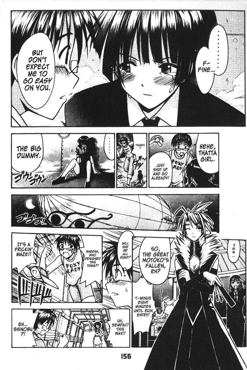 Love Hina Chapter 113 page 8 - Chapter 113: A Wonderful Coup D'Etat.