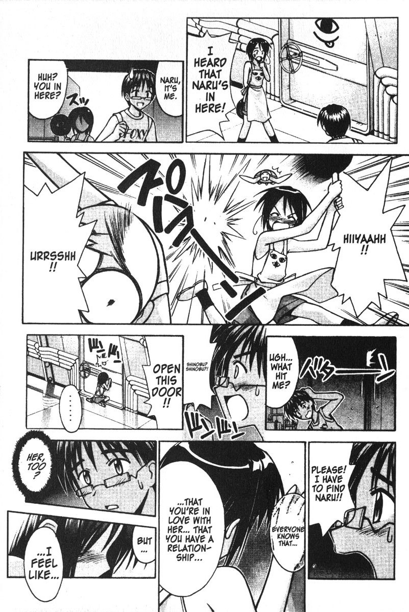 Love Hina Chapter 113 page 9 - Chapter 113: A Wonderful Coup D'Etat.