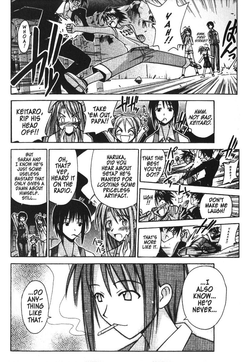 Love Hina Chapter 114 page 10 - Chapter 114: A Happy Todai Wedding.