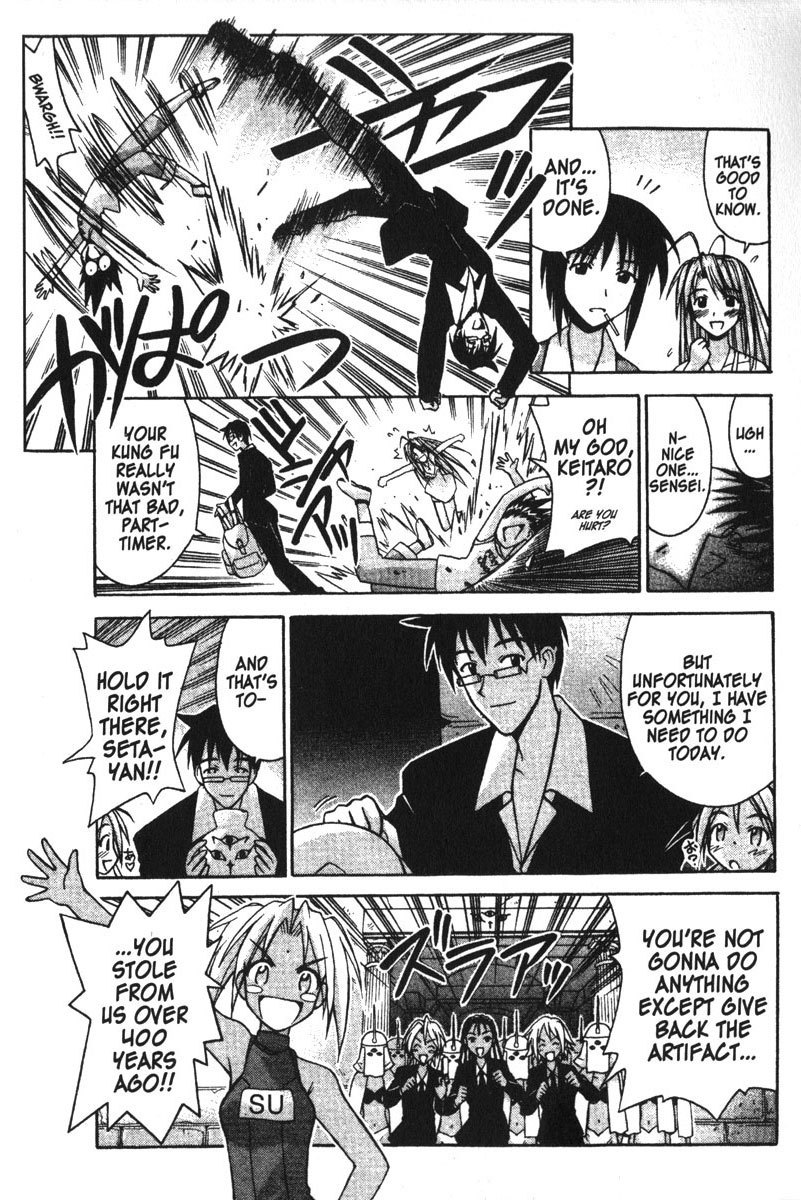 Love Hina Chapter 114 page 11 - Chapter 114: A Happy Todai Wedding.