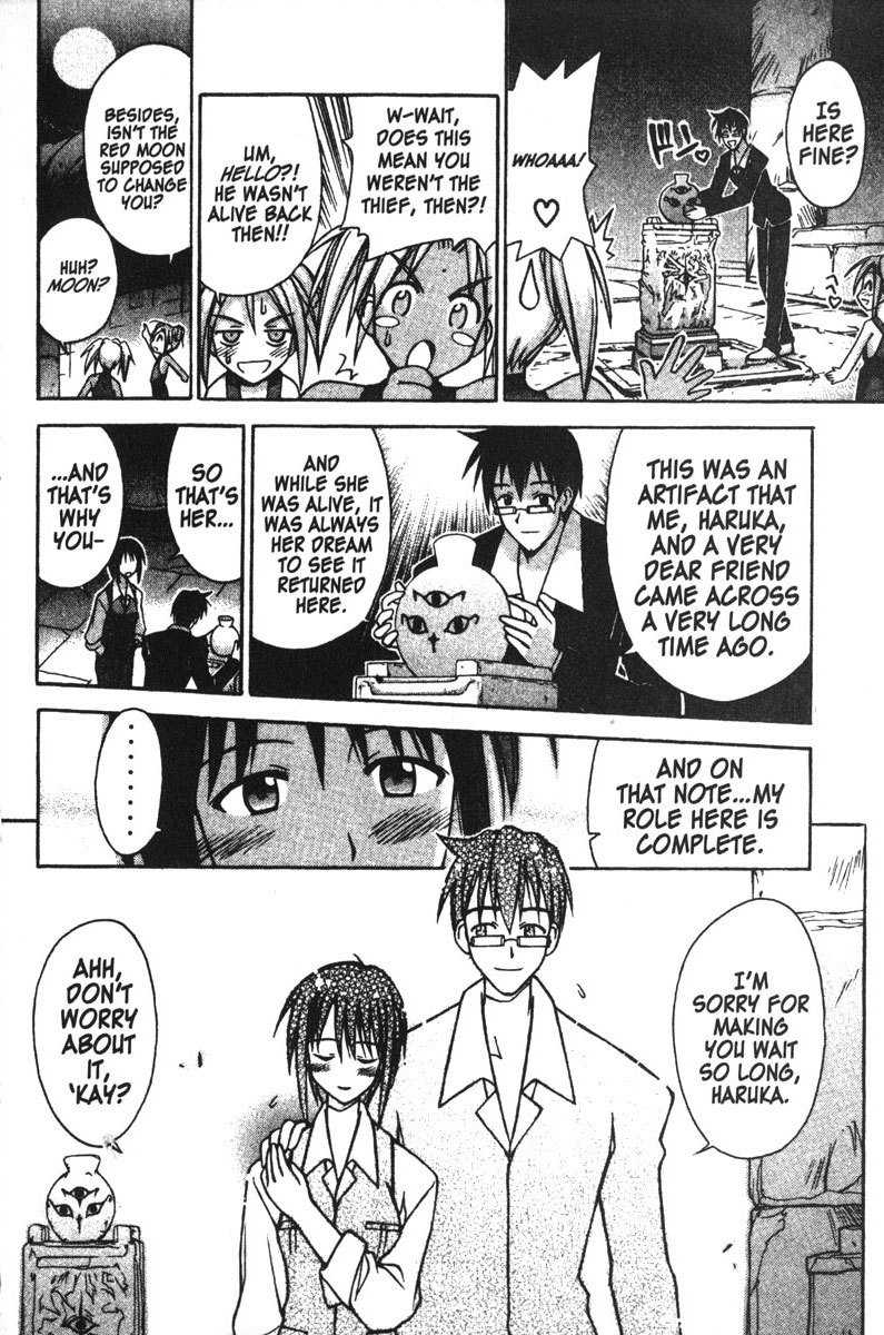 Love Hina Chapter 114 page 12 - Chapter 114: A Happy Todai Wedding.