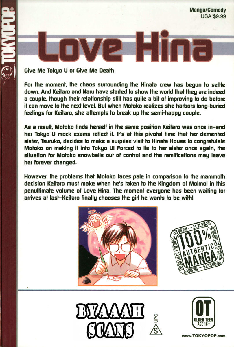 Love Hina Chapter 114 page 22 - Chapter 114: A Happy Todai Wedding.