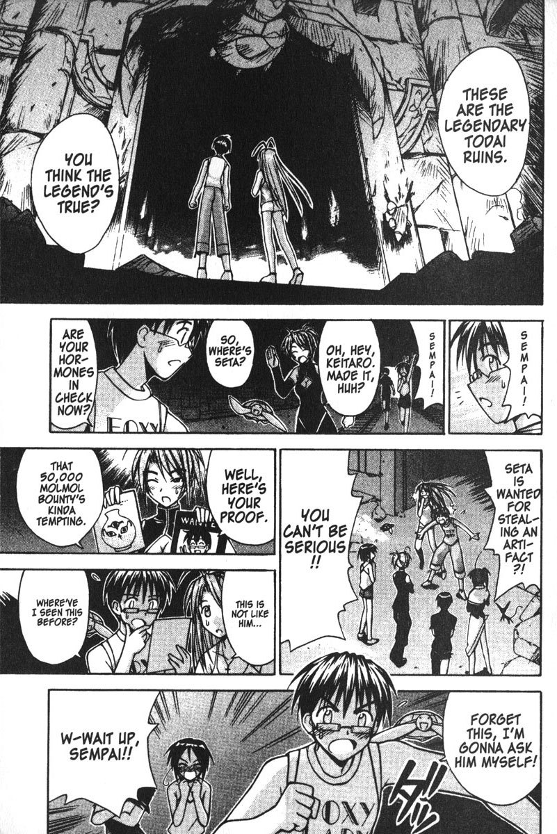 Love Hina Chapter 114 page 3 - Chapter 114: A Happy Todai Wedding.