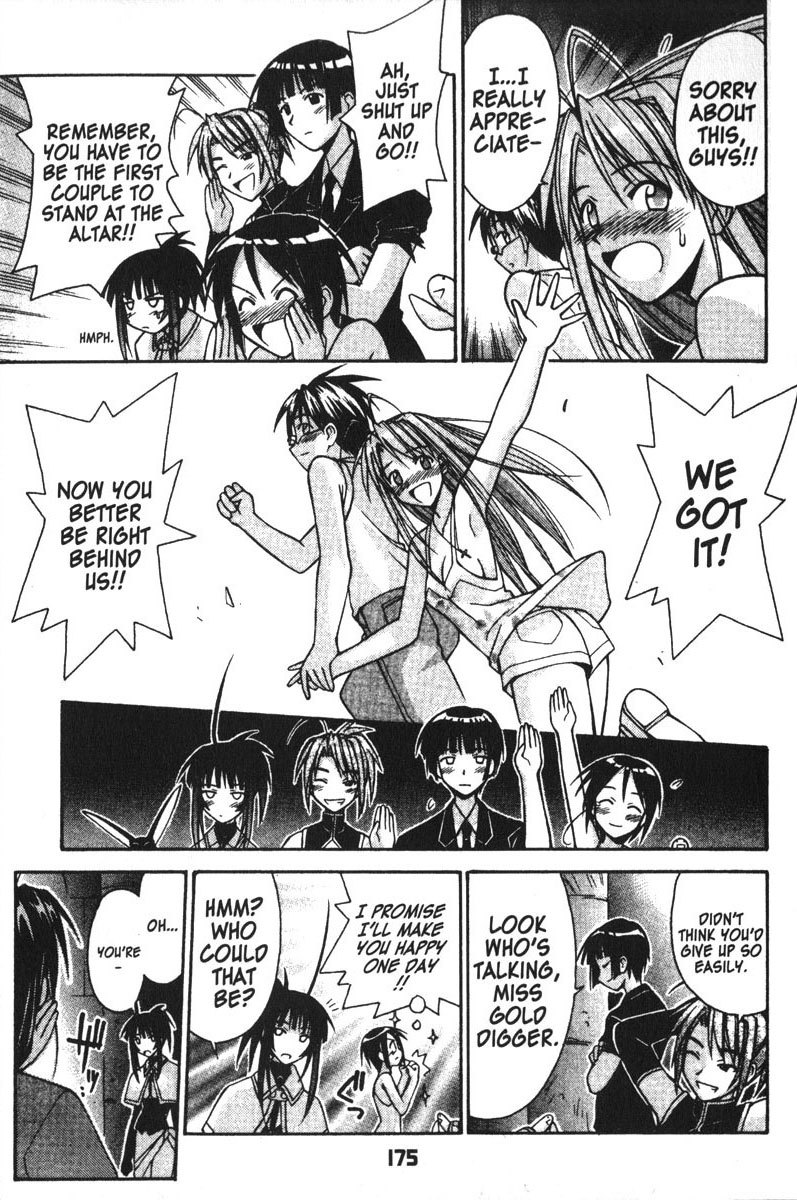 Love Hina Chapter 114 page 7 - Chapter 114: A Happy Todai Wedding.