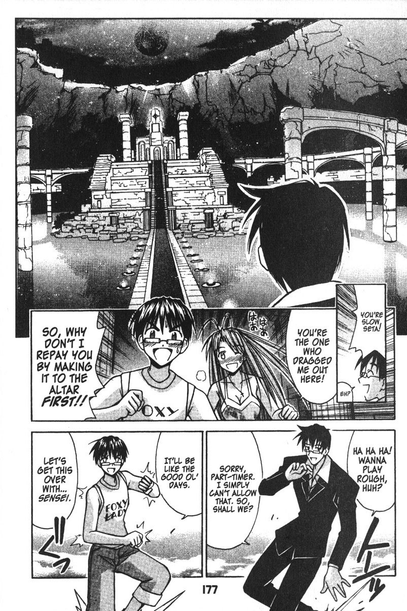 Love Hina Chapter 114 page 9 - Chapter 114: A Happy Todai Wedding.