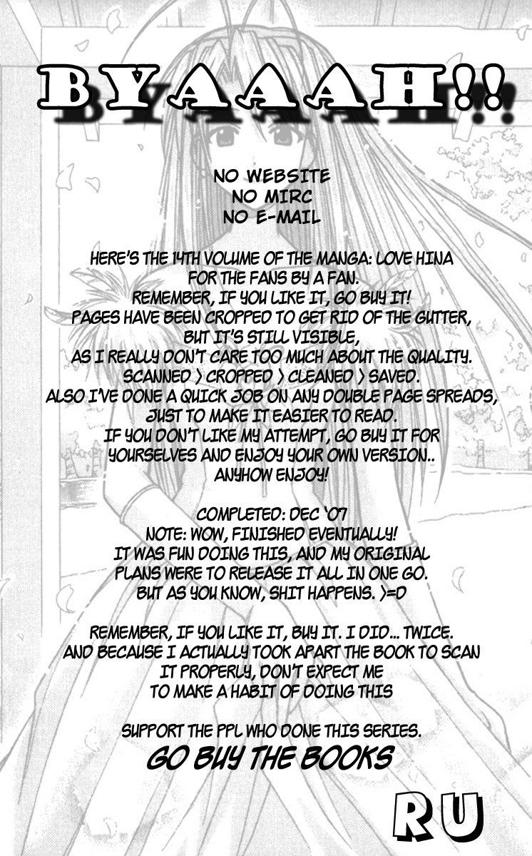 Love Hina Chapter 115 page 1 - Chapter 115: And When You Wake From Dreaming...?!
