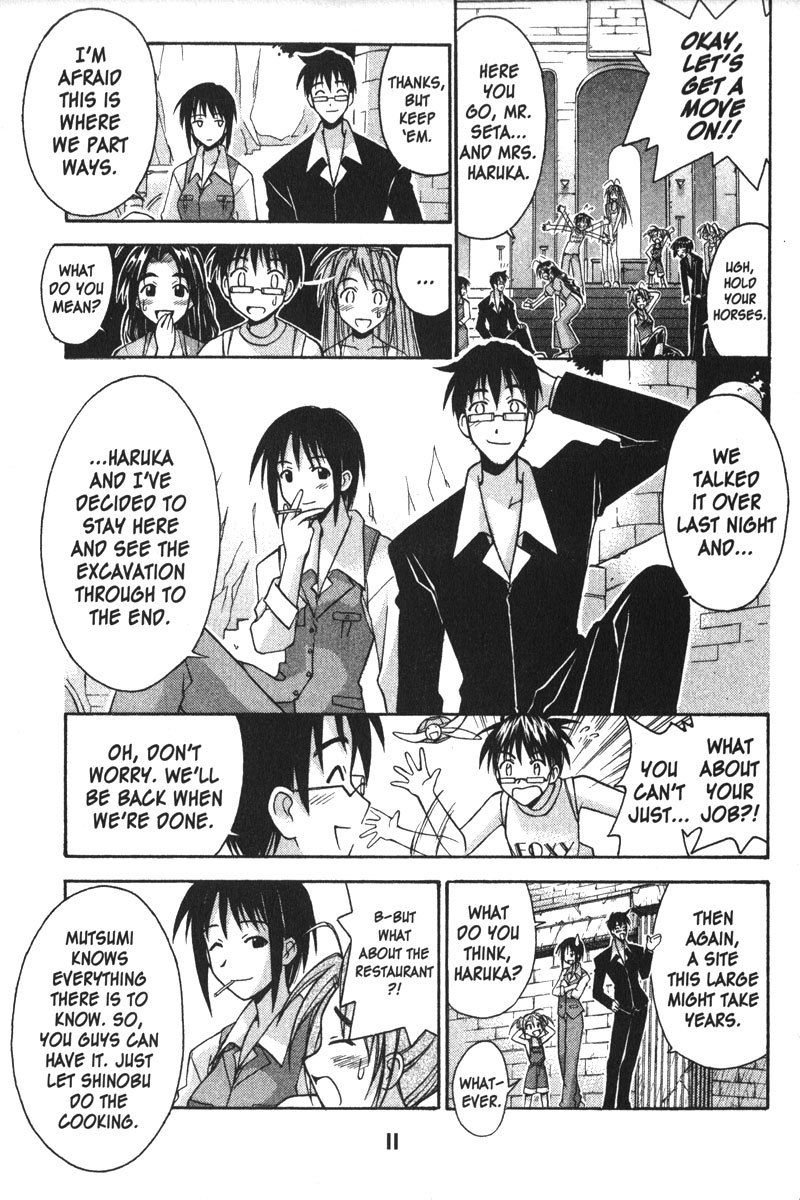 Love Hina Chapter 115 page 12 - Chapter 115: And When You Wake From Dreaming...?!
